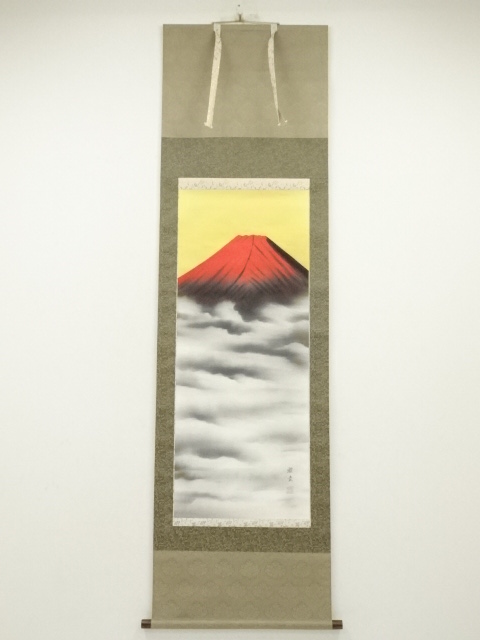 Paintings & Calligraphy